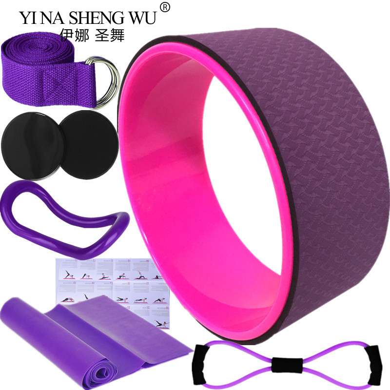 Pilates Yoga Wheel - Rueda de Yoga, accesorios para Pilates,