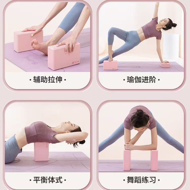 Ladrillo de Yoga de espuma EVA - Pilates Yoga Or reseña y precio